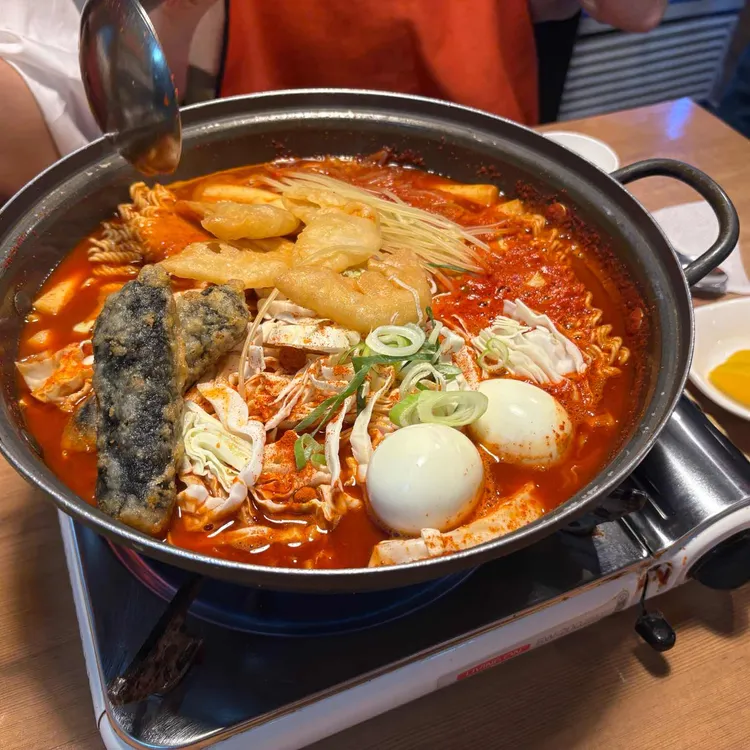 오락 사진 2