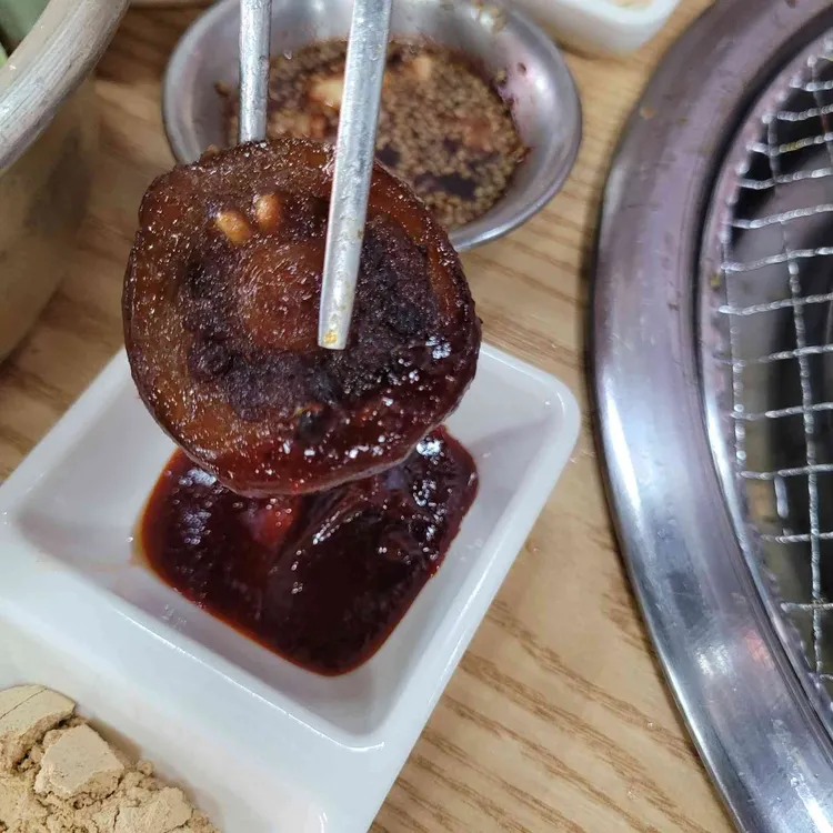 배가네 대표 사진