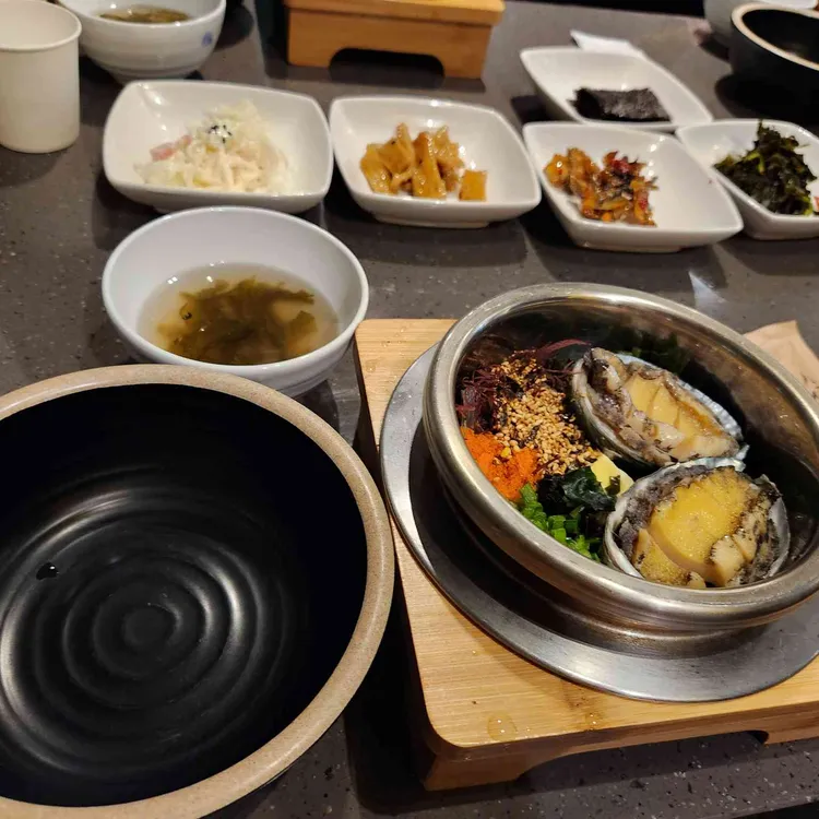 해빔 사진 1