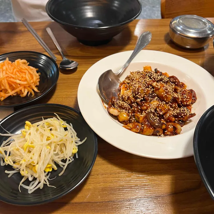 해가연 주꾸미 사진 1