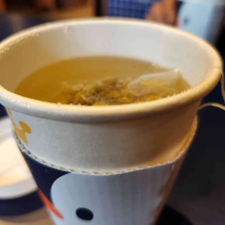 개비스커피 사진