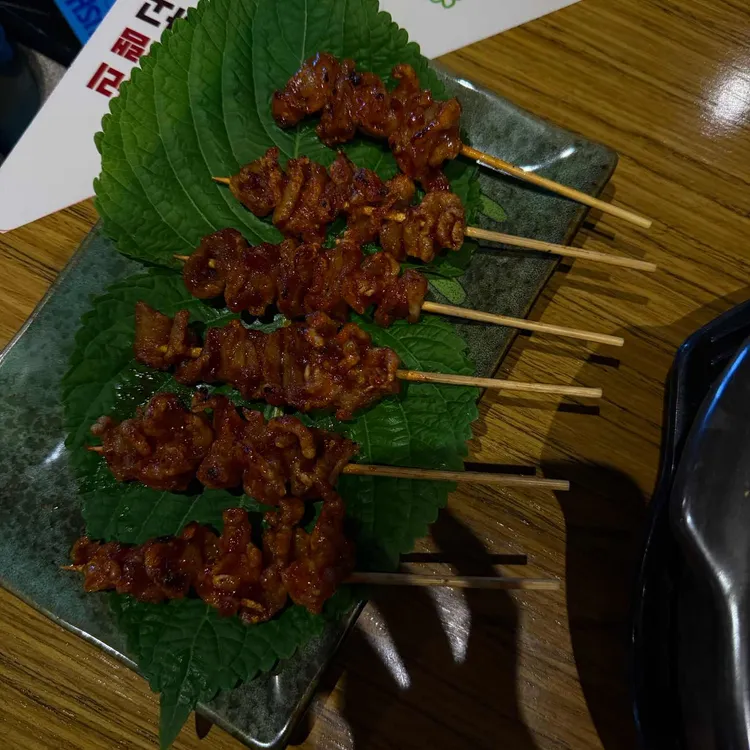 투다리 대표 사진