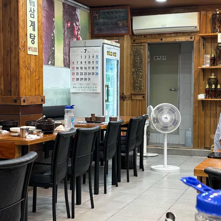 진미 황칠 순대국삼계탕 사진 2
