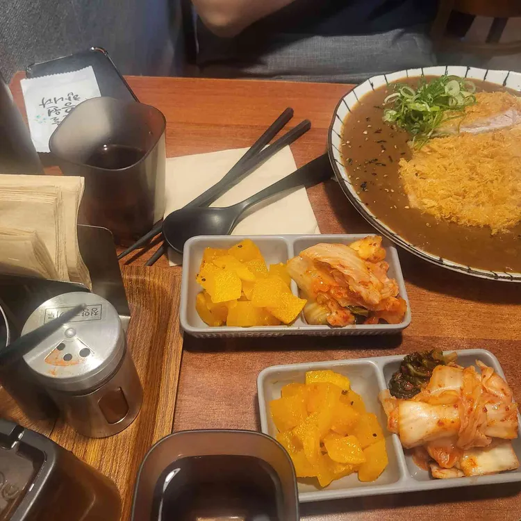 쿠마카레야 사진 2
