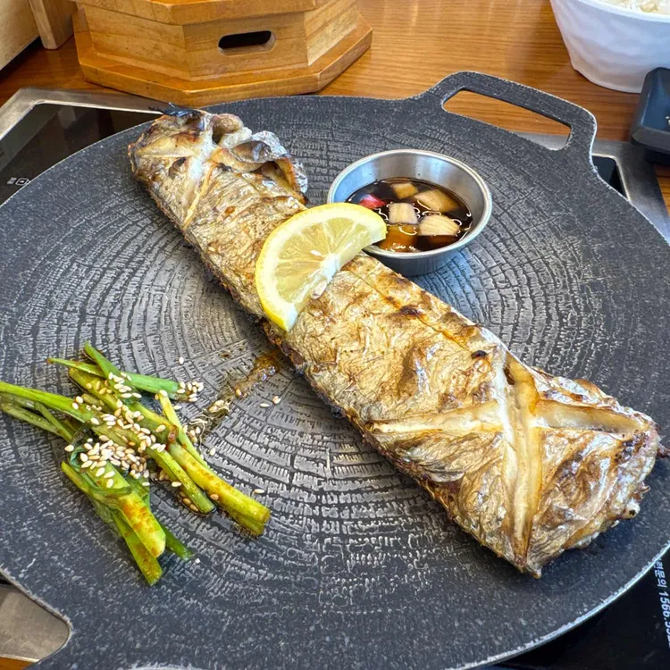 한다솥 사진 2