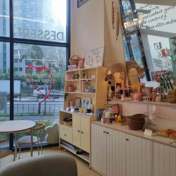 야미케이크 대표 사진