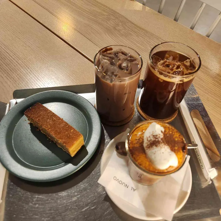 알 누오보 대표 사진