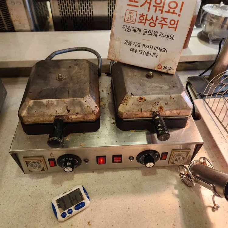 쿠우쿠우 대표 사진