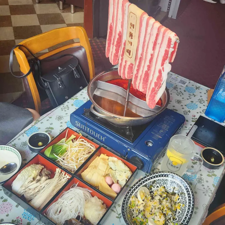 연풍민락 사진