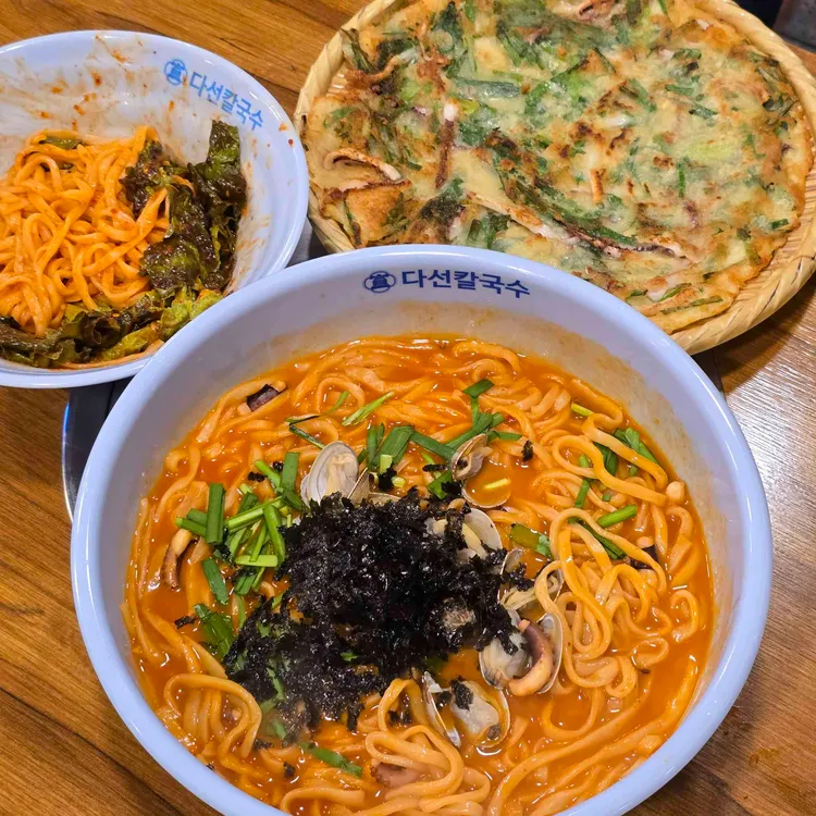 다선칼국수 사진 1