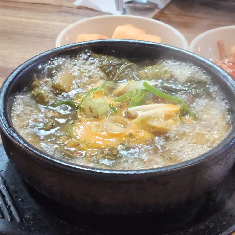 산성해장국밥 사진 1