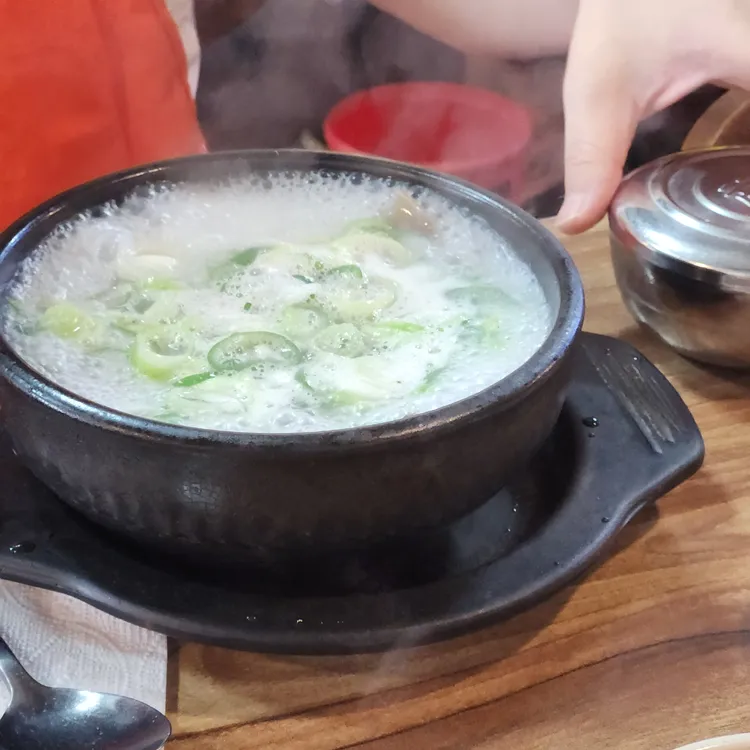 산성해장국밥 사진 2
