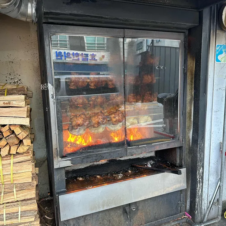 참나무 닭나라 대표 사진