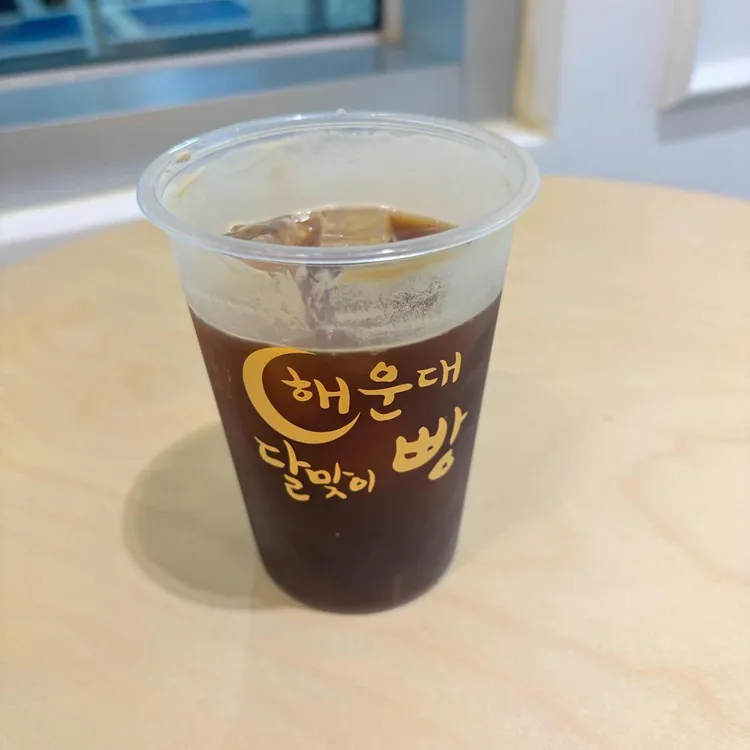 해운대달맞이빵 대표 사진