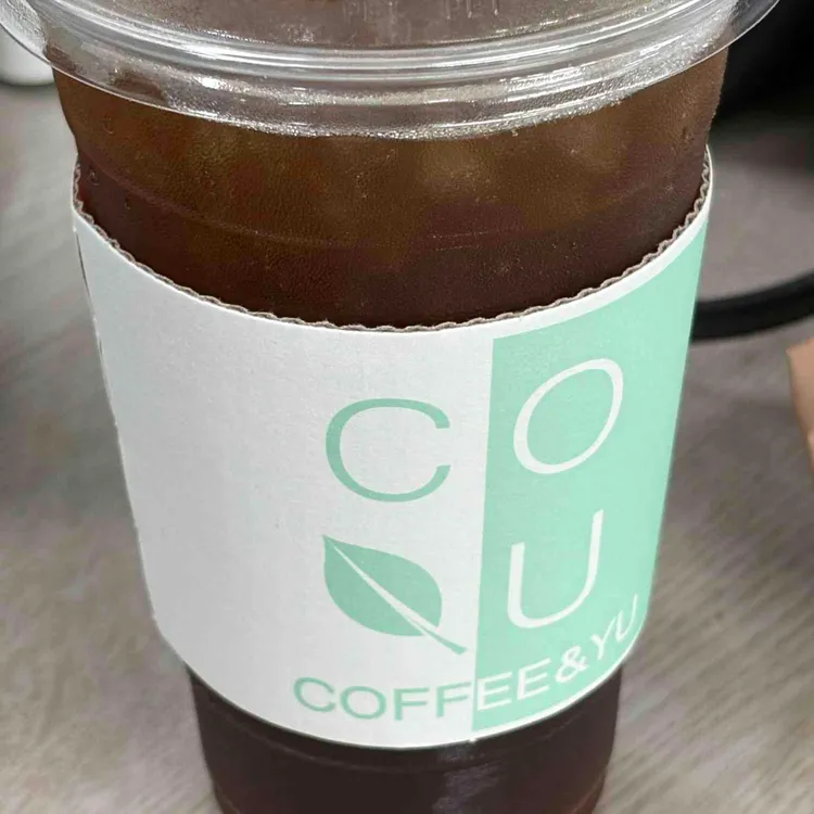커피앤유 사진 1