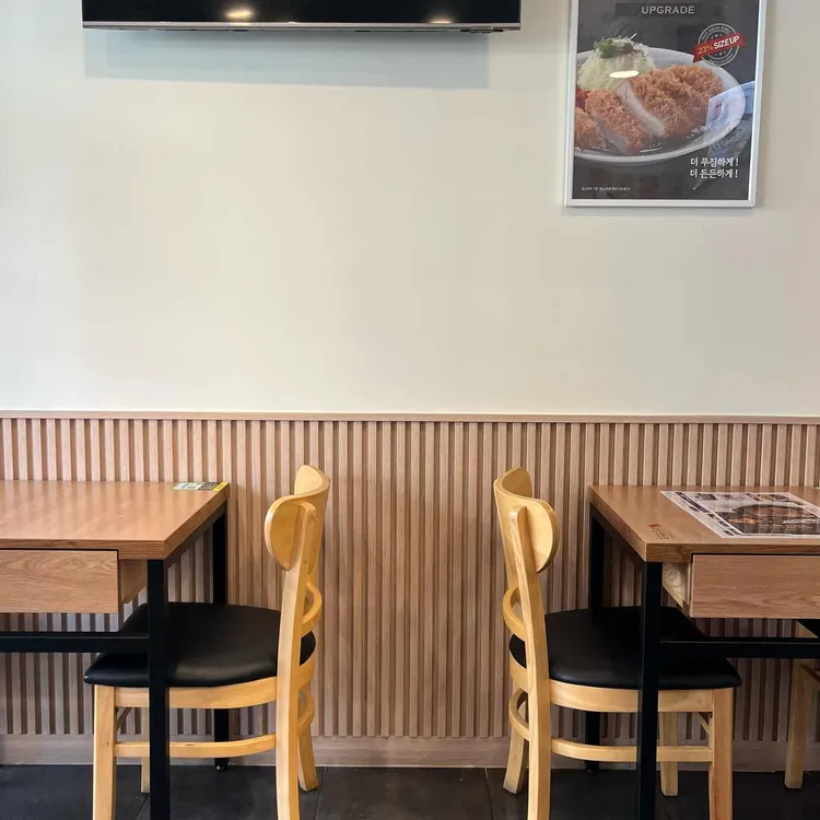 하루엔소쿠 대표 사진