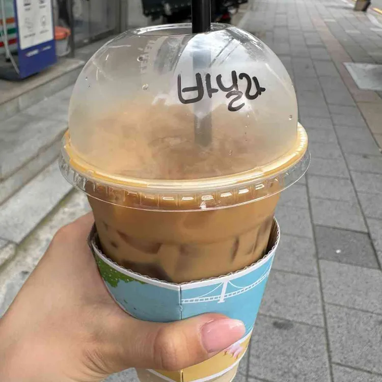 카페16온스 대표 사진
