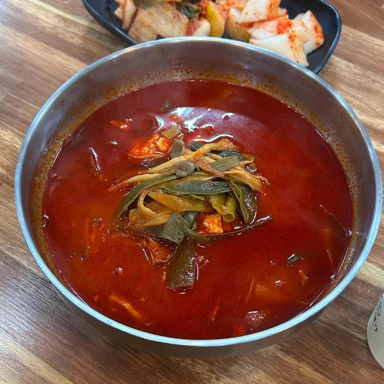 을지육개장 사진 1