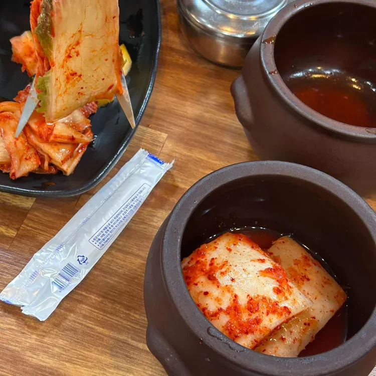 을지육개장 사진 2