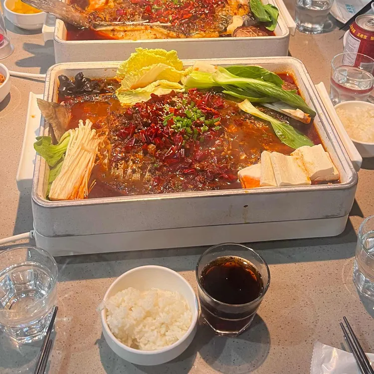 반티엔야오 카오위 대표 사진