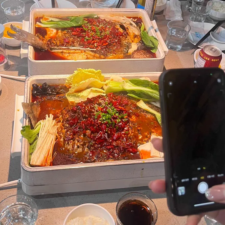 반티엔야오 카오위 대표 사진