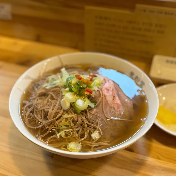미분당 사진 2