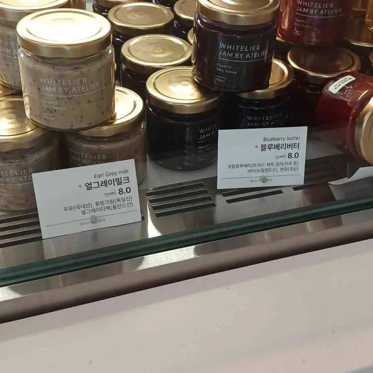 화이트리에 대표 사진