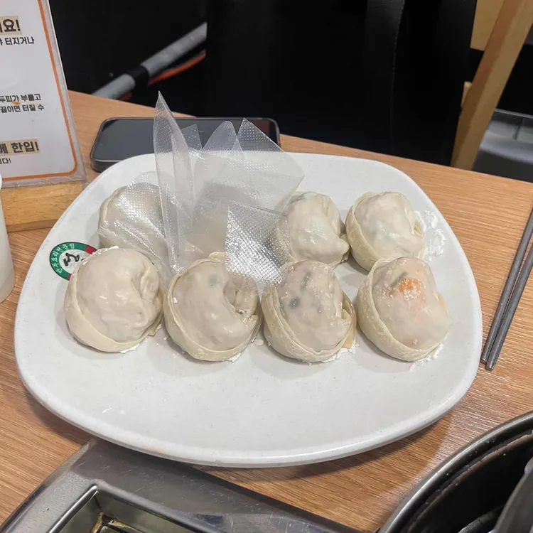 성경만두요리전문점 사진
