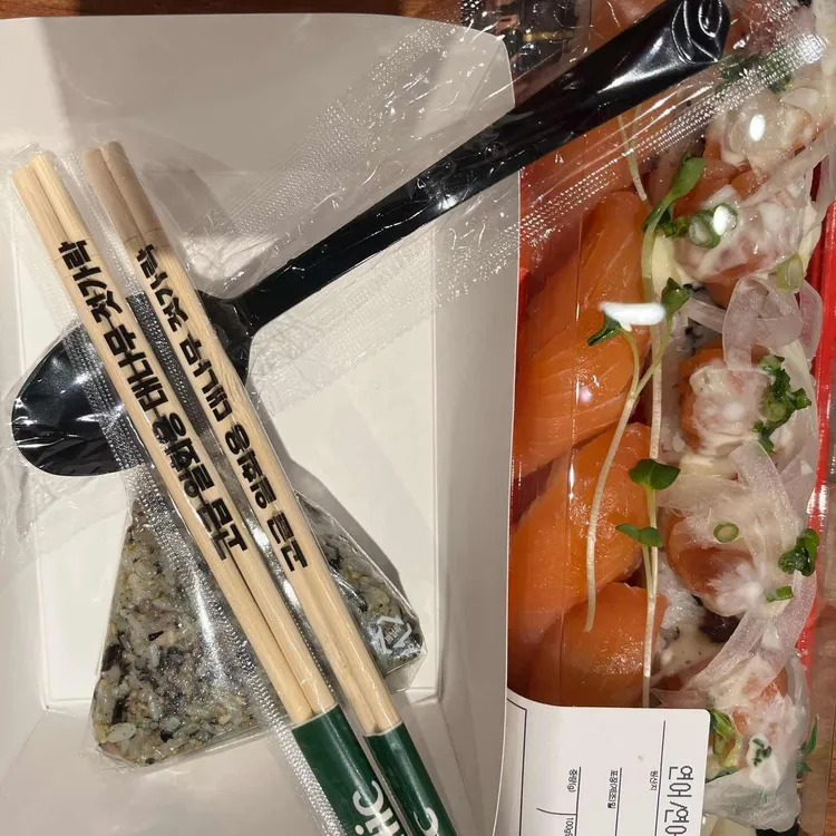 하루 대표 사진