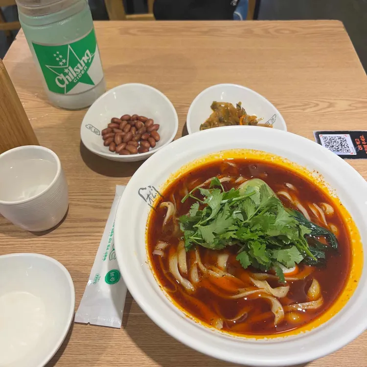 송화산시도삭면 사진 2