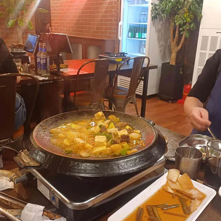 고짚 사진 2