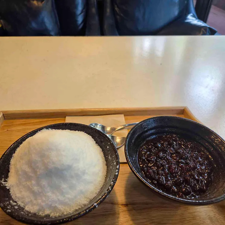 도현당 대표 사진