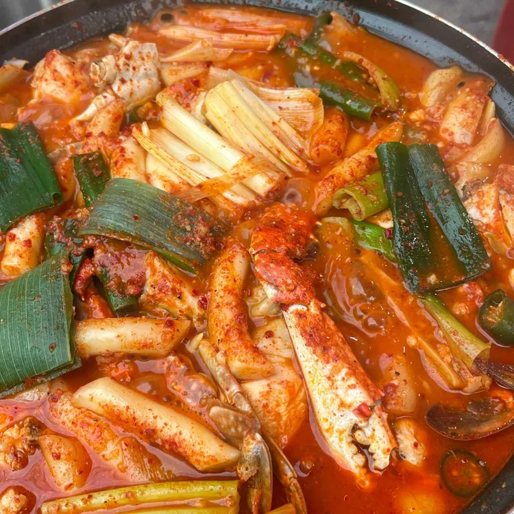 동대문곱창 사진