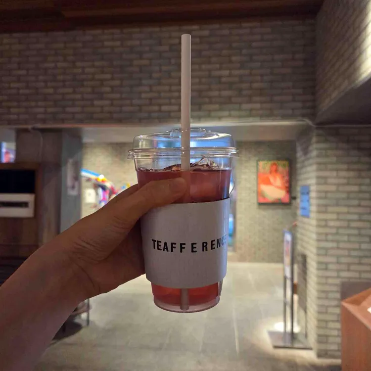 티퍼런스 서울 대표 사진