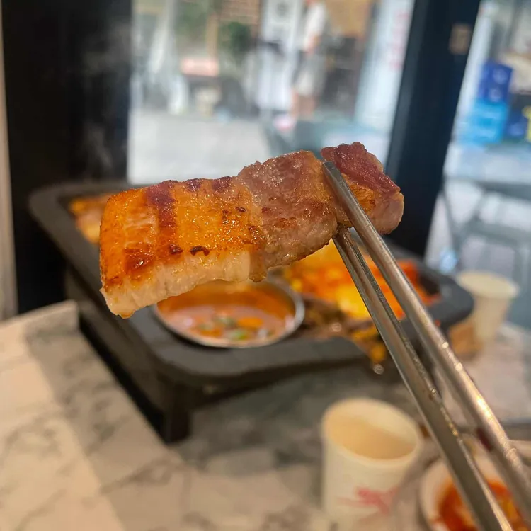 생삼 대표 사진