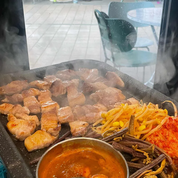 생삼 대표 사진