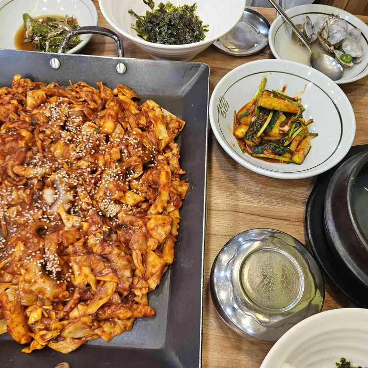 낙지연 대표 사진