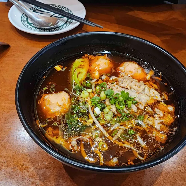호우섬 대표 사진