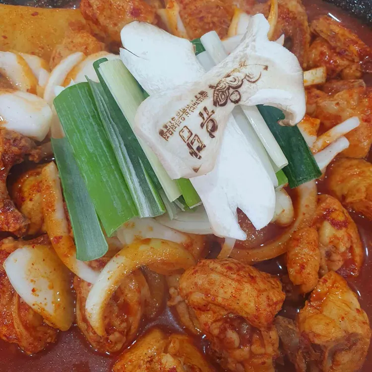 유담 사진 2