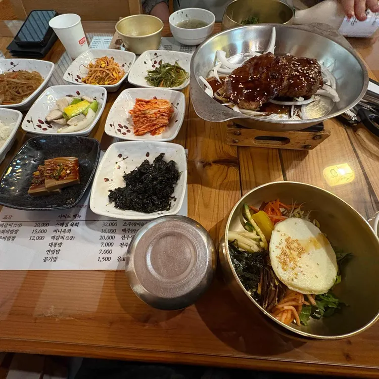 꽃담집 대표 사진