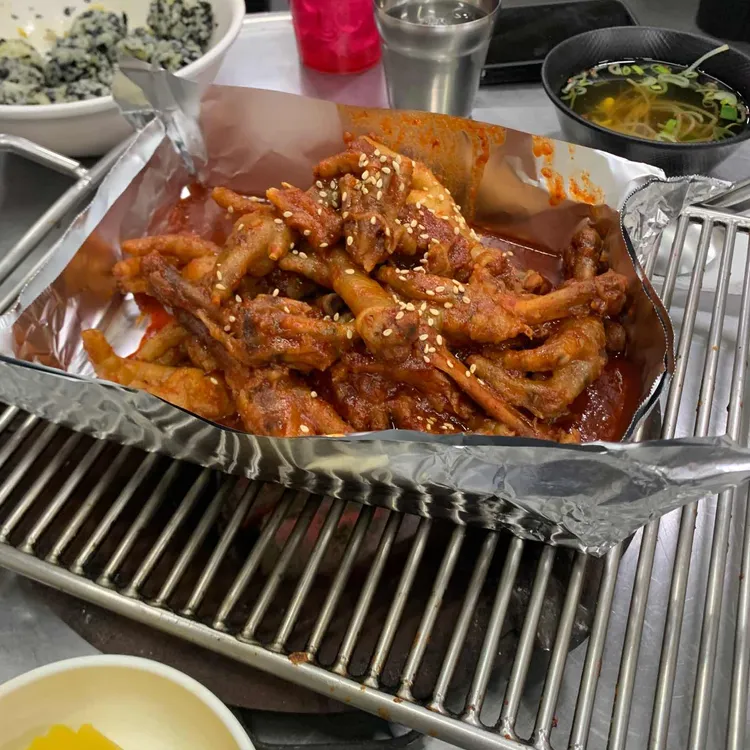 이모네중앙닭발 사진 1
