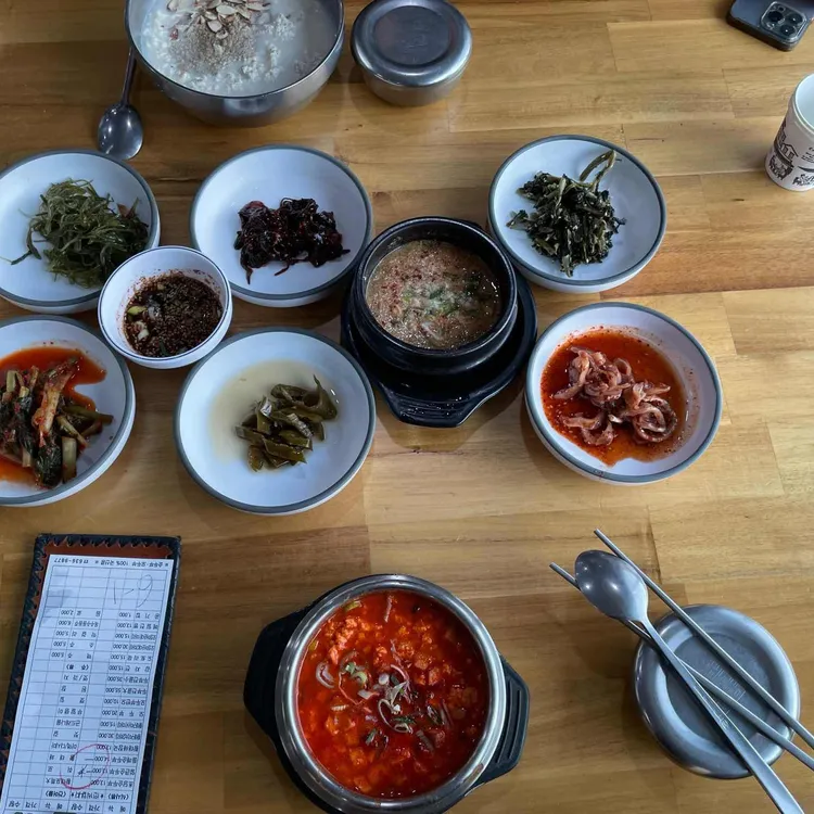 김정옥 할머니순두부 대표 사진
