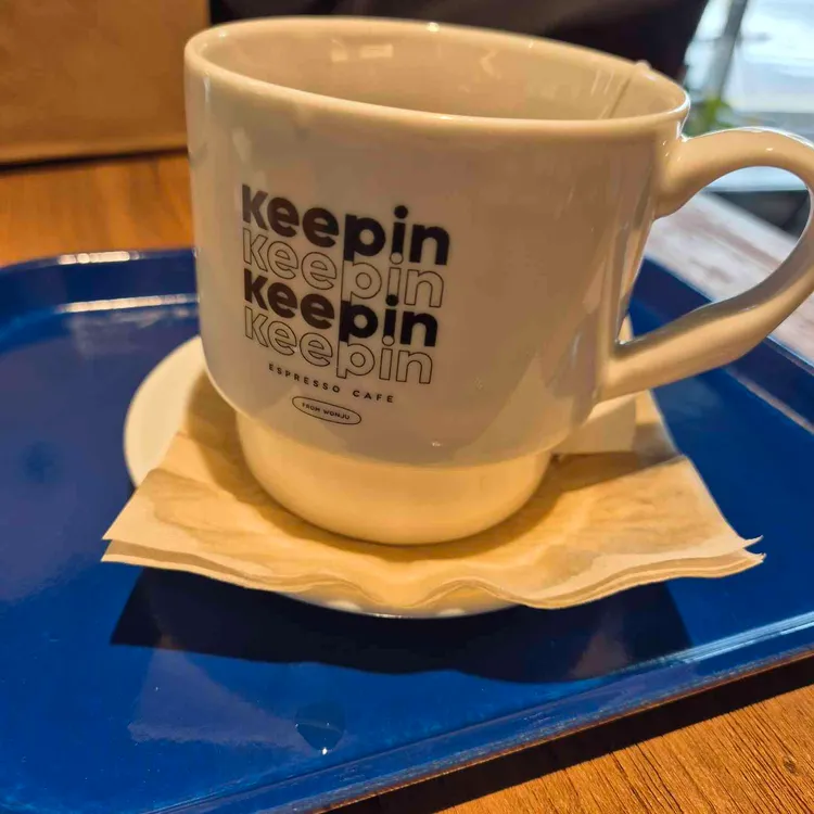 키핀 대표 사진
