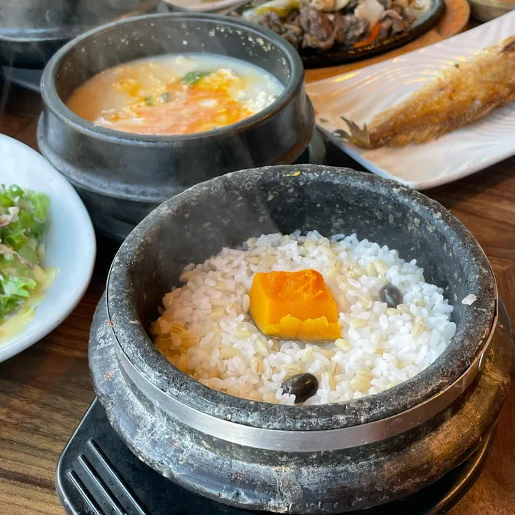 맛자랑 사진 2