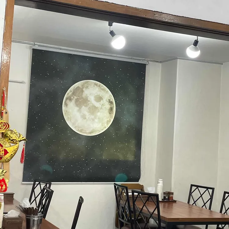배쉐프의중화야식 사진 2