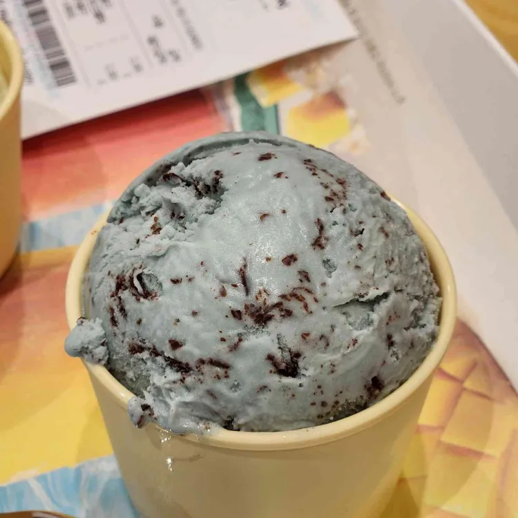 배스킨라빈스 사진 1