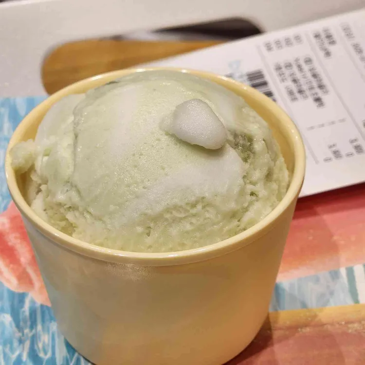 배스킨라빈스 사진 2
