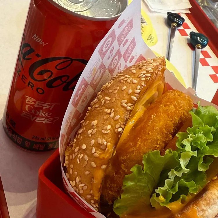 왓더버거 대표 사진