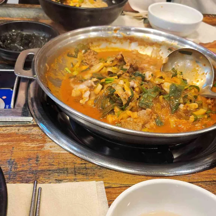 개미집 사진 2