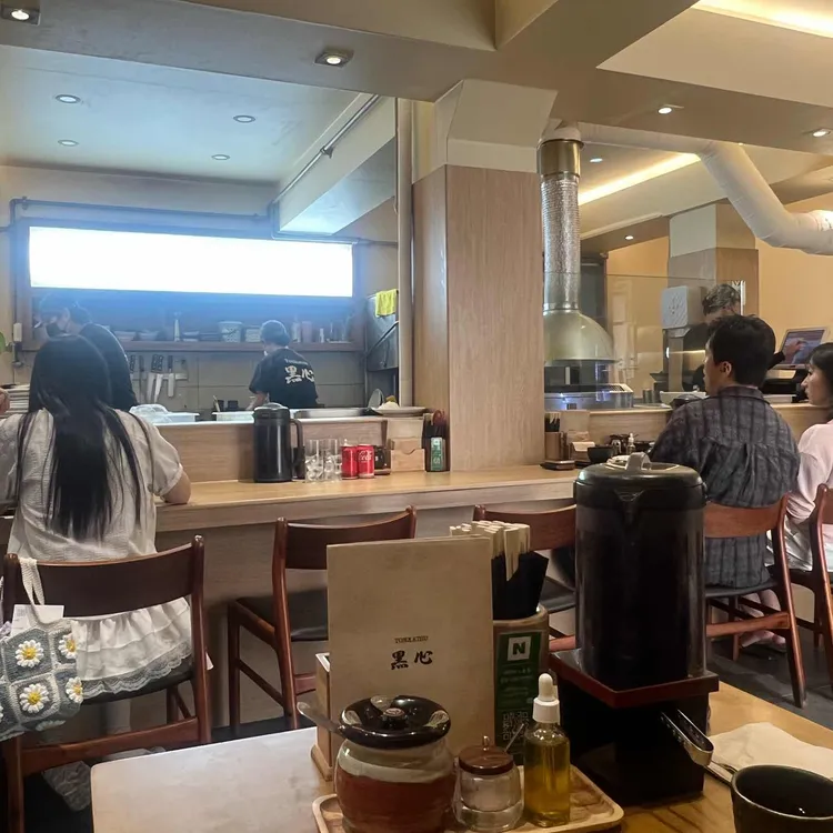 돈카츠 흑심 사진 2